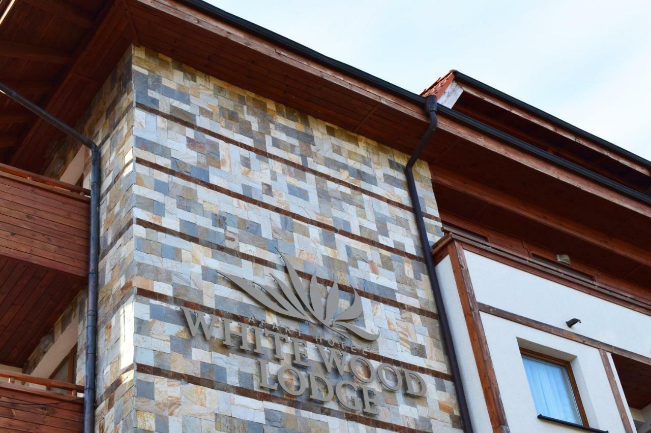 White Wood Lodge Bansko Zewnętrze zdjęcie
